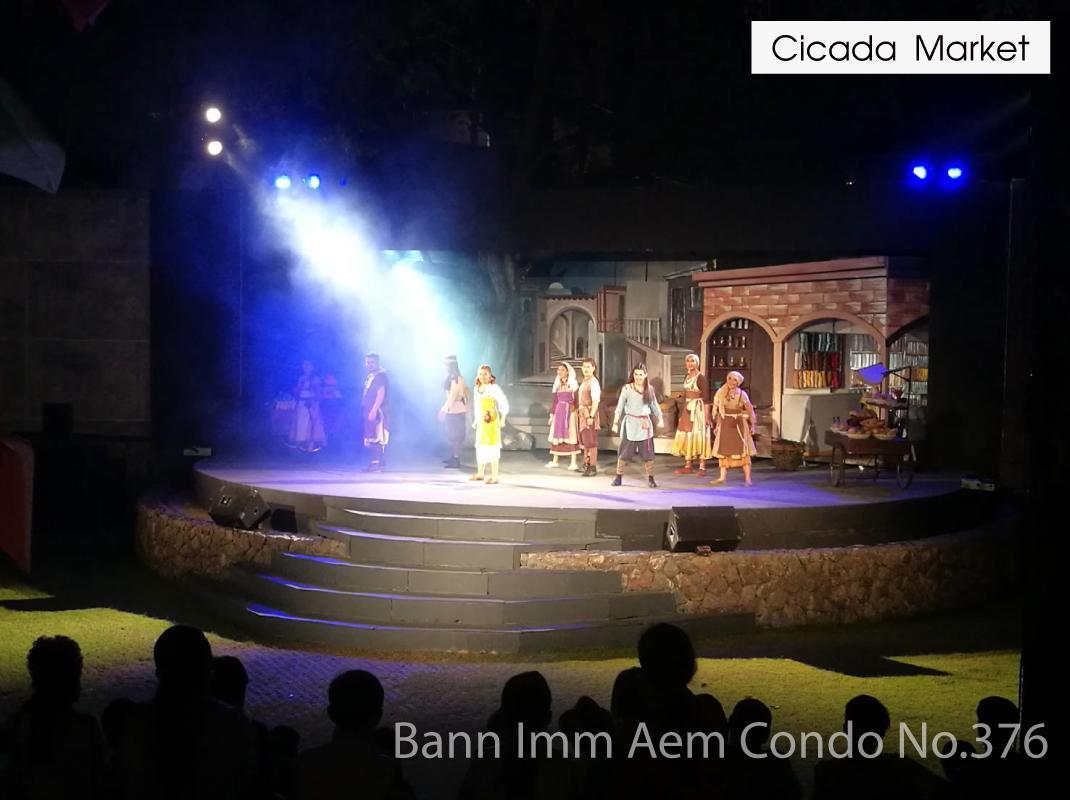 Bann Imm Aem Condo No.376 Hua Hin Luaran gambar