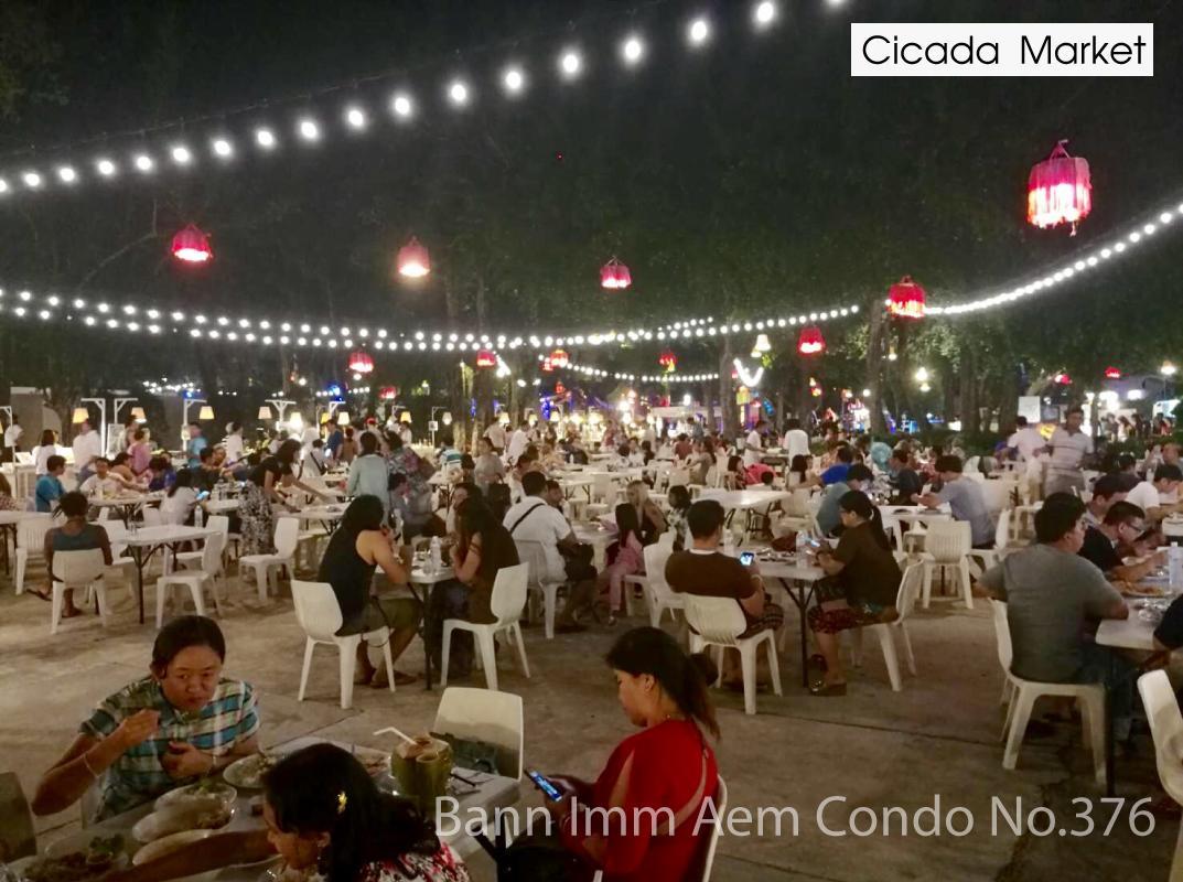 Bann Imm Aem Condo No.376 Hua Hin Luaran gambar