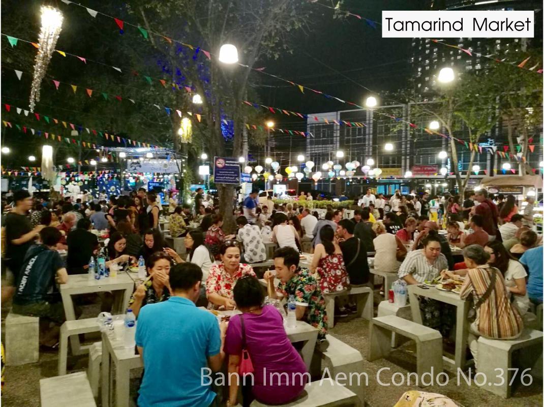 Bann Imm Aem Condo No.376 Hua Hin Luaran gambar